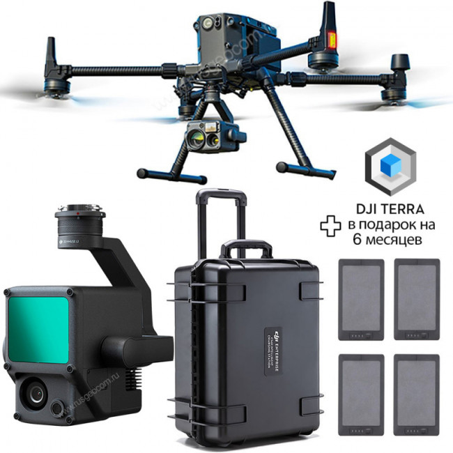 Квадрокоптер с лидаром DJI Matrice 300 RTK Combo комплект Квадрокоптер с лидаром DJI Matrice 300 RTK Combo комплект