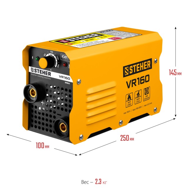 Инверторный сварочный аппарат VR-160 STEHER ММА Инверторный сварочный аппарат VR-160 STEHER ММА