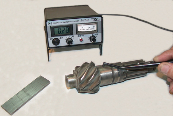 Дефектоскоп вихретоковый ВИТ-4