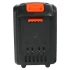 Батарея аккумуляторная Patriot BR 21 V Max Pro UES (21 В, 4 А*ч, Li-ion)