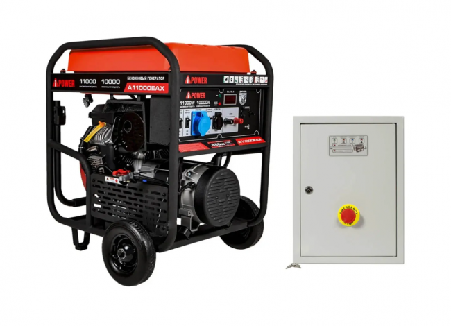 Бензиновый генератор A-iPower A11000EAX + блок автозапуска АВР-63 Бензиновый генератор A-iPower A11000EAX + блок автозапуска АВР-63