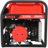 Бензиновый генератор A-iPower A3100E Бензиновый генератор A-iPower A3100E