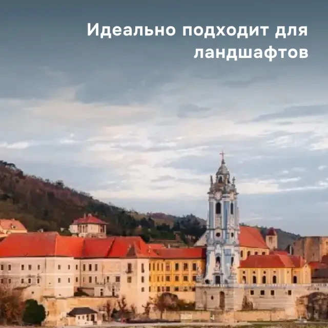 Квадрокоптер DJI Flip (RC 2) Квадрокоптер DJI Flip (RC 2)