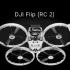 Квадрокоптер DJI Flip (RC 2) Квадрокоптер DJI Flip (RC 2)