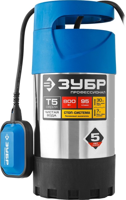 Дренажный насос с большим напором Профессионал НПЧ-Т5-800-С ЗУБР 800 Вт Дренажный насос с большим напором Профессионал НПЧ-Т5-800-С ЗУБР 800 Вт