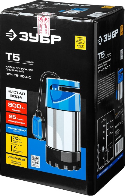 Дренажный насос с большим напором Профессионал НПЧ-Т5-800-С ЗУБР 800 Вт Дренажный насос с большим напором Профессионал НПЧ-Т5-800-С ЗУБР 800 Вт