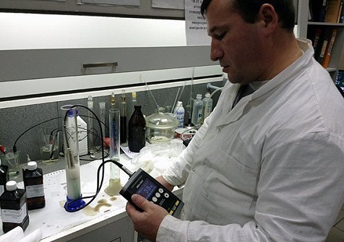 Анализатор влажности нефтепродуктов ИВН-3003