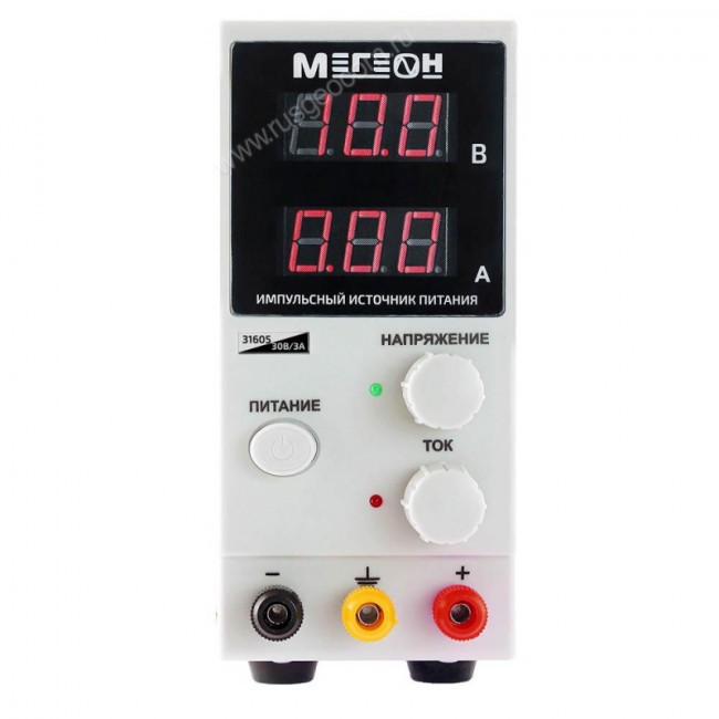 Источник питания МЕГЕОН 31605 Источник питания МЕГЕОН 31605